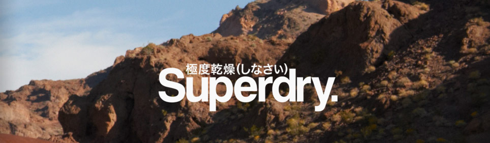 Superdry