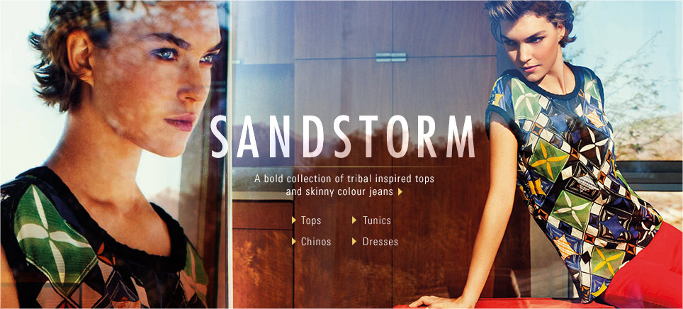 Sandstorm