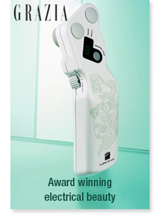 Beauty Electricals
