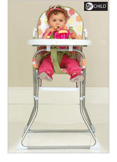 Baby Essentials