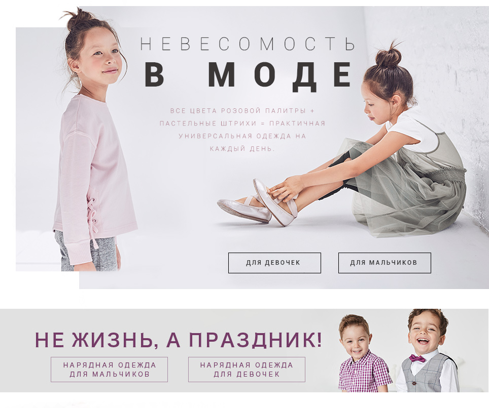 Спрей для одежды с крахмалом Спрей для одежды с крахмалом