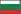 Bulgaria