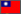 Taiwan